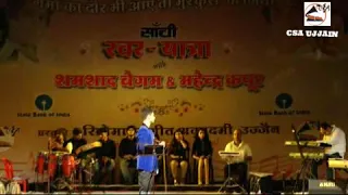 Tumhara chahne wala/Vaibhav Vashishth/CSA UJJAIN