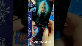 ШОК! ЧТО СЛУЧИТСЯ СО ДНЯ НА ДЕНЬ??? #shorts gadanie pisces tarot