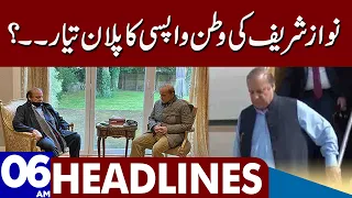 Big Plan Ready? | Dunya News Headlines 06:00 AM | 25 June 2023