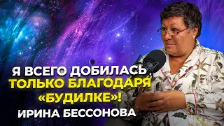 Как восстановить отношения с любимым мужчиной