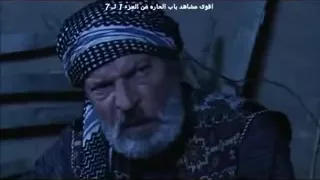 ابو دراع يعطي لابو صاطور اجار نقل الجثه