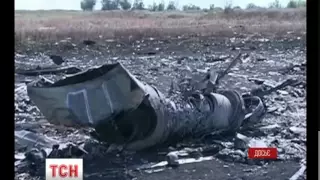 Associated Press показало зняте після падіння Boeing відео