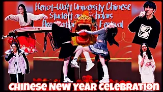 Chinese New Year 2024 Celebrations at Heriot-Watt | Dragon Dance & Cultural Performances | Edinburgh