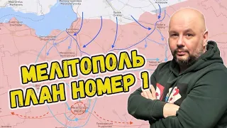 Запорізький напрямок: "жест доброї волі" чи епічна поразка від ЗСУ?