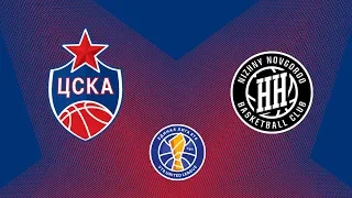 CSKA vs Nizhny Novgorod. Highlights / ЦСКА - Нижний Новгород. Лучшие моменты