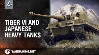 Tiger VI and Japanese heavy tanks