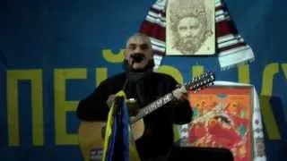 Пісні Майдану. А я не хочу бути емігрантом! пан Зеник 16.01.20014