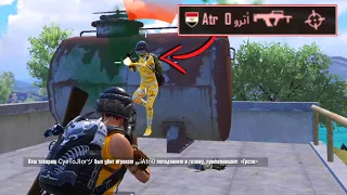 GOT CAUGHT AGAINST CRAZY ARABS IN PUBG MOBILE