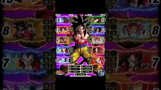 LR🟣Full Power SSJ4 Goku | Unit Guide