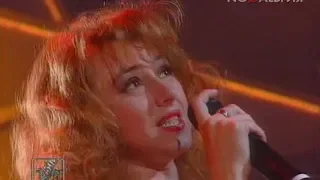 Алёна Апина — Ой-ой-ой (1994)