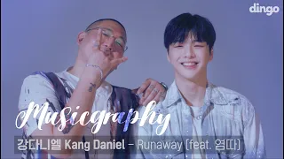 Kang Daniel - Runaway (feat. Yumdda) | Musicgraphy | DIngo Music