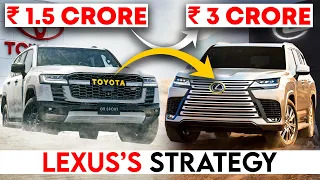 बस Lexus का लोगो लगाने से Price double ! | How Lexus Sells Rebadged Toyota Cars For Double Price