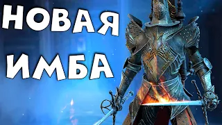 стоит ли делать слияние Гробовщика Дренга! Ввели новую имбу в рейд ? RAID shadow legends