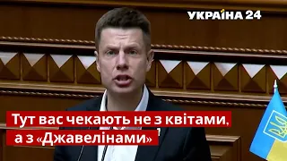 🔥 Гончаренко – солдатам РФ: "Добро пожаловать в ад! Ви тут помрете, як паршиві пси" / Україна 24