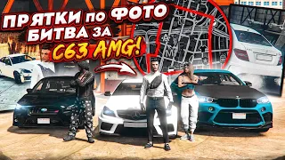 ЕСЛИ НЕ НАЙДЕШЬ ТАЧКУ - СЛИВАЕШЬ ЕЁ В ГОС! ПРОВЕРКА ИНТУИЦИИ! (GTA 5 RP)