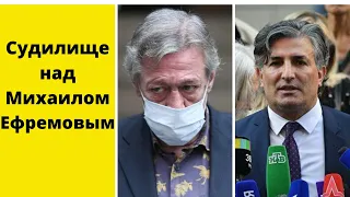 В поддержку Михаила Ефремова. Мы написали Э.Пашаеву и он ответил. Фото судьи Е.Абрамовой.