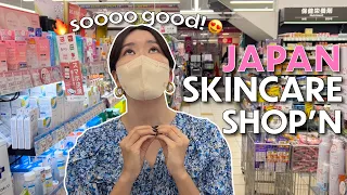 Japanese Skincare Shopping in JAPAN~! it was like a JAPANESE OLIVEYOUNG💖