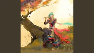 Relaxing Bamboo Flute