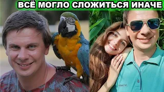 ЧТО СЛУЧИЛОСЬ с миллионером Дмитрием Комаровым, и кто его ЖЕНА на ДЕСЯТКИ ЛЕТ МОЛОЖЕ