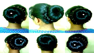 Hair Style beautiful bun || How to make Hair Style Bun || simple and easy , beautiful hair bun