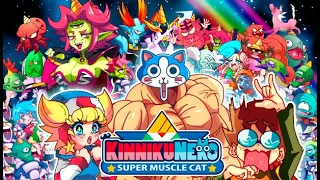 KinnikuNeko: SUPER MUSCLE CAT Trailer 2