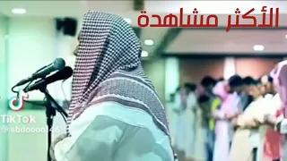 كلا إنها لظى . تلاوة للقارئ يوسف العيدروس .