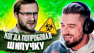 HARD PLAY СМОТРИТ ТЕСТ НА ПСИХИКУ / 897 СЕКУНД СМЕХА. ПРИКОЛЫ 2021, COUB, TIK TOK. АКАДЕМИЯ СМЕХА