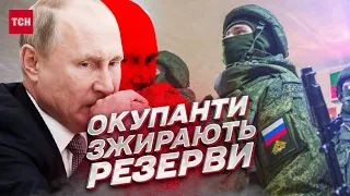 ❗ Жданов | Наступ росіян сильно буксує: Путін спалює резерви і особовий склад