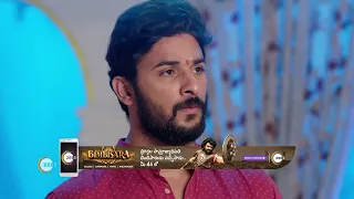 Krishna Tulasi | Ep - 539 | Webisode | Nov, 12 2022 | Dileep Shetty, Aishwarya | Zee Telugu