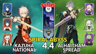 New 4.4 Spiral Abyss│Kazuha National & Alhaitham Spread | Floor 12 - 9 Stars | Genshin Impact