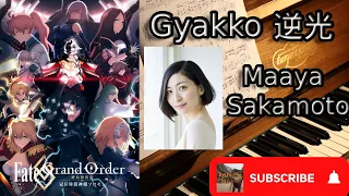 Fate/Grand Order～Cosmos in the Lostbelt  Gyakko by Maaya Sakamoto  フェイト/グランドオーダー Piano Tutorial 逆光