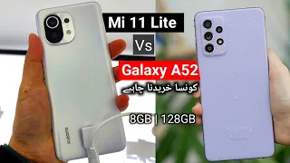 Mi 11 Lite Vs Galaxy A52 | Honestly Comparison & My Opinion ⚡