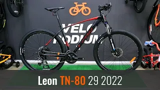 Відео огляд на велосипед Leon TN-80 29" модель 2022