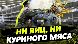 СТРАШЫЙ ДЕФИЦИТ: полки российских магазинов опустели!