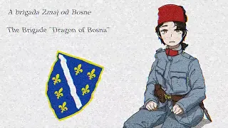 Brigada "Zmaj od Bosne" [Nightcore] [ENG Subs]