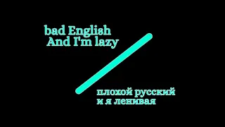 реакция яндер-отэм игр на т/и|||yander-oteme game react to  y/n||🇷🇺/🇬🇧||