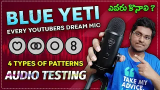 Blue Yeti Microphone Unboxing || Professional Microphone For Youtubers || Audio Testing In Telugu