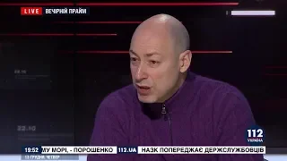 Гордон: Европейские лидеры, заигрывающие с Путиным, – негодяи