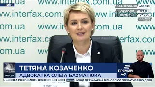 РЕПОРТЕР 11:00 від 30 травня 2020 року. Останні новини за сьогодні – ПРЯМИЙ