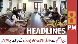 ARY News Headlines | 8 PM | 30 October 2021