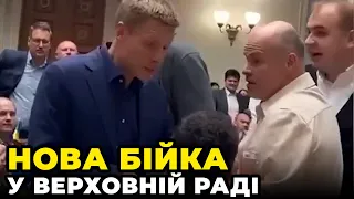 🔥9 хвилин тому! ГОНЧАРЕНКО НАДАВАВ ПО МОРДАХ! Тищенко розірвав штани ПРЯМО В РАДІ