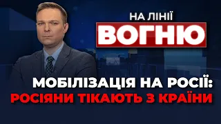 В Криму МОБІЛІЗОВУЮТЬ кримських татар / Окупанти ЗМУШУЮТЬ голосувати на референдумі | НА ЛІНІЇ ВОГНЮ