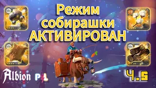 Чил стрим Собирашки камня в Albion online | ProLeto