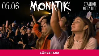 MONATIK: Made With Love and Rhythm Show, Харків, 05.06.2021, Стадіон Металіст