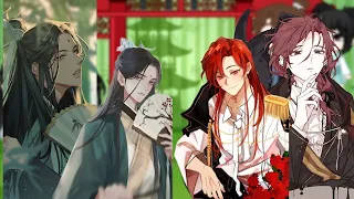 svsss react to Shen Qingqiu as Cale Henituse/Реакция ссссдгз на Шэнь цинцю как Кейл Хенитьюз