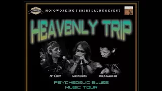 Psychedelic Blues Music Tour Public · Hosted by BetelNut Bali Saturday, September 9  2017