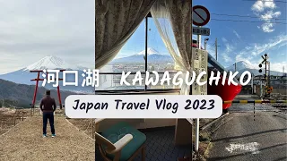 [Japan Sakura Trip 2023] Part 4 : 3D2N stays at Kawaguchiko