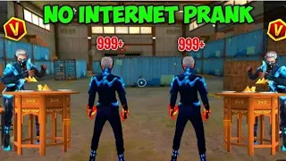 free fire # lone wolf no internet prank #like and subscribe and share 😜😜