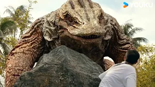 Giant lizard attacks beauty who is in danger! | Varanus Priscus | YOUKU MONSTER MOVIE