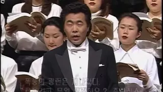 Verdi [OTELLO] Act.1(1) Una vela.Esultate Myung Whun Chung, KBS Symphony